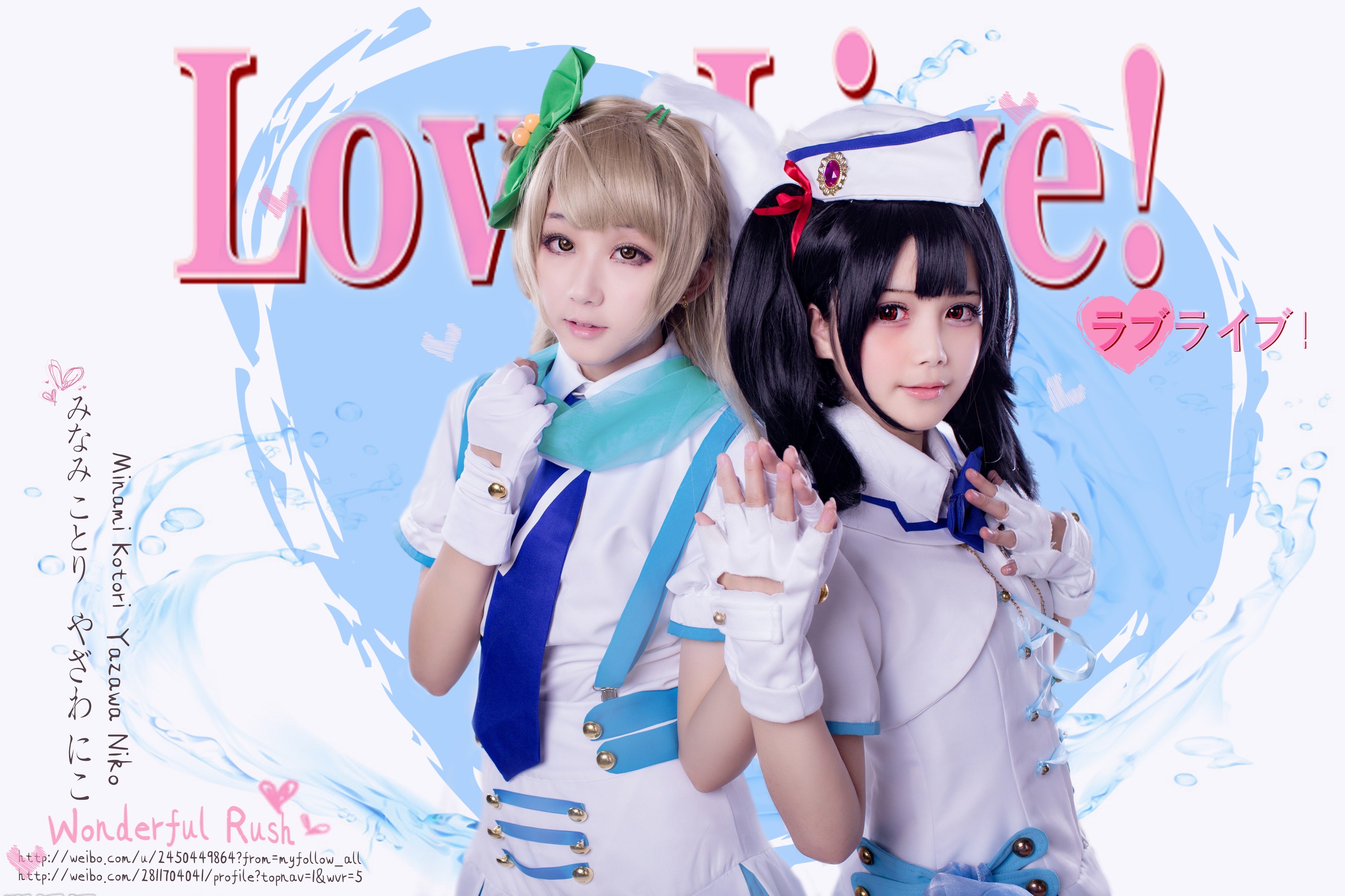 图片[1]-浅野菌子 – NO.005 Love Live_ 南小鸟2 [20P]-XikXak